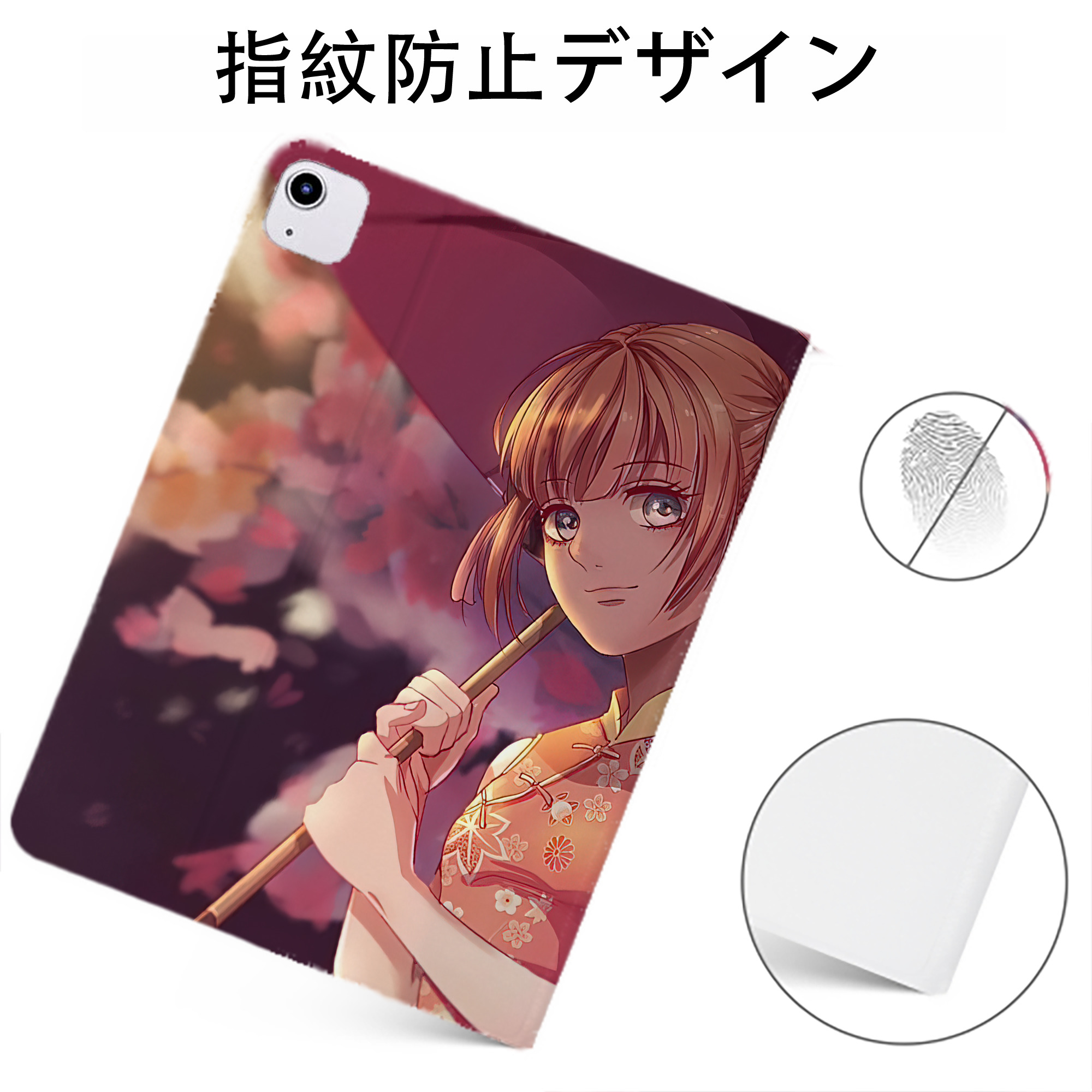 （画像用） ぎんたま 坂田銀時（さかたぎんとき） 神楽 志村新八（しむら しんぱち） GINTAMA Sakata Gintoki Kagura Shimura Shinpachi IPadケース ペンホルダー付き ブックスタイルデザイン